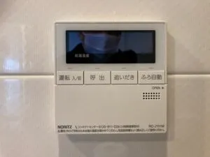 新しいリモコンはキッチン・浴室リモコンセット⇒RC-J101、給湯器、キッチンリモコン